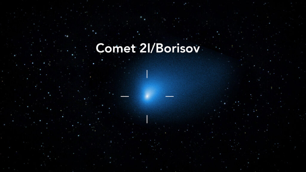 Detectan posible nuevo objeto interestelar en el sistema solar