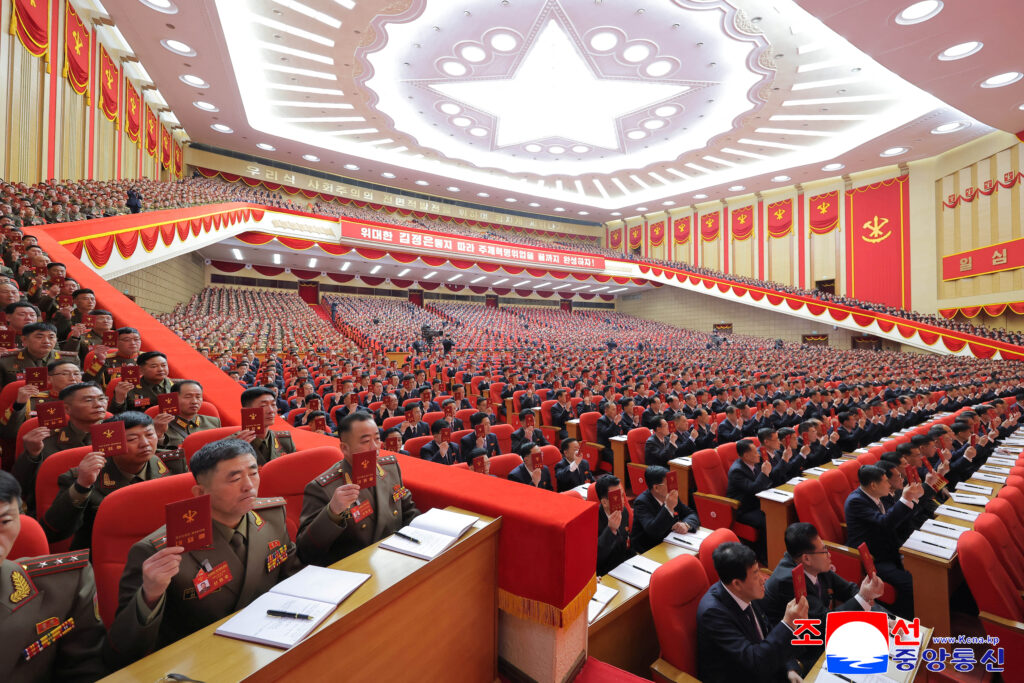 Kim Jong Un inaugura congreso del partido en Corea del Norte