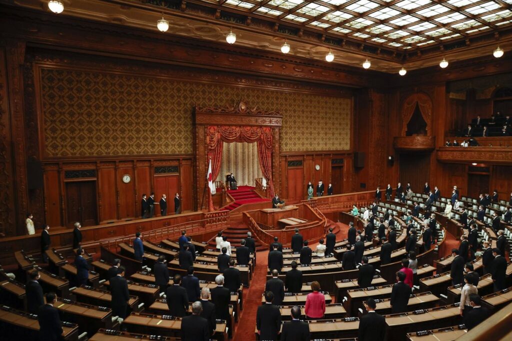 Japón mantiene veto a mujeres en la sucesión imperial